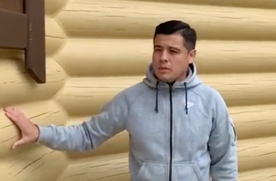 Сергей