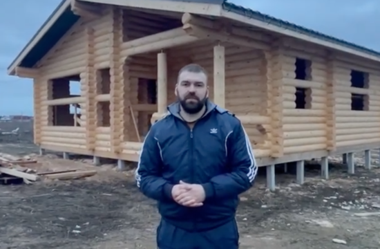 Олег